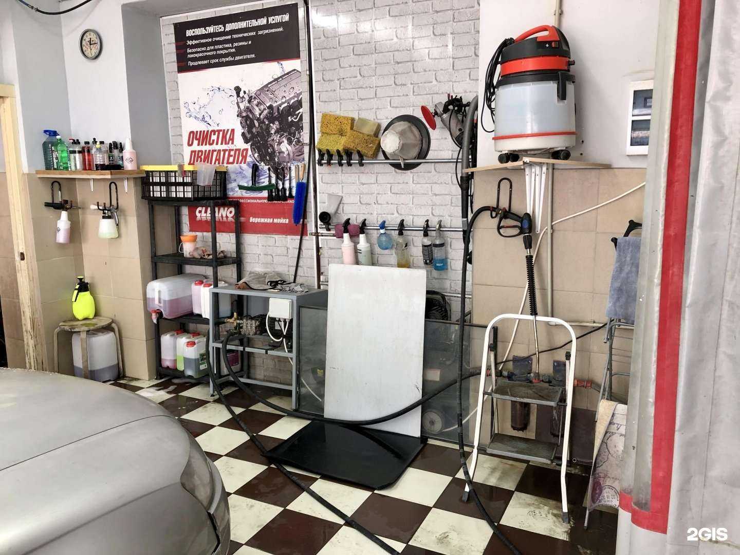 Отзывы на компанию Автомойка в Краснодаре c фото