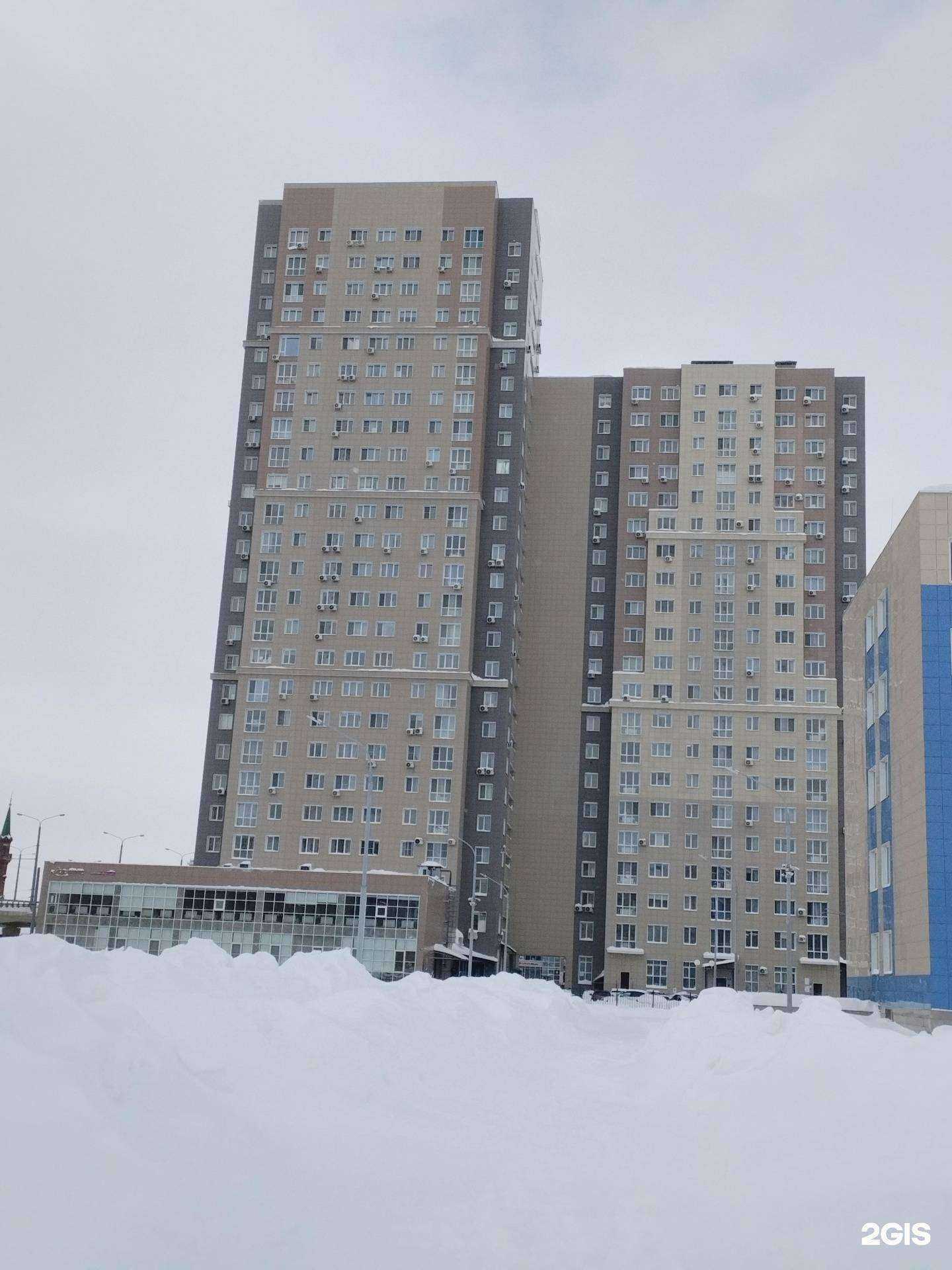 Отзывы на компанию Бэби Вита Дент & Белая Сова в Казани c фото - фотография 2 из 2