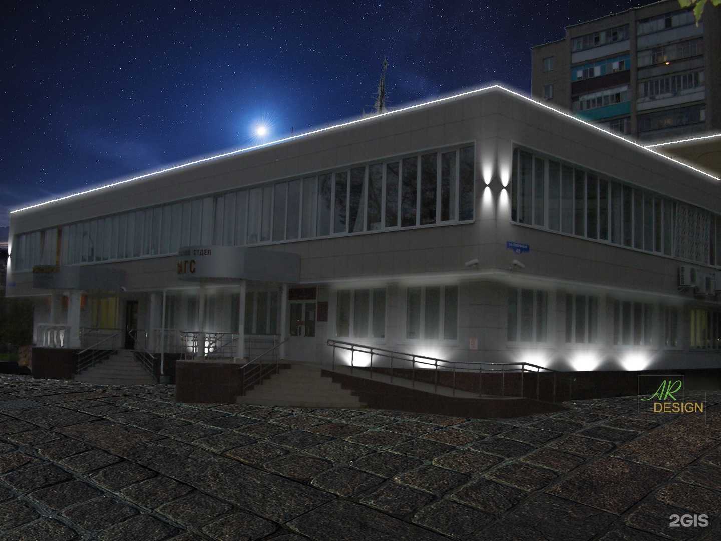 Отзывы на компанию Sol в Екатеринбурге c фото