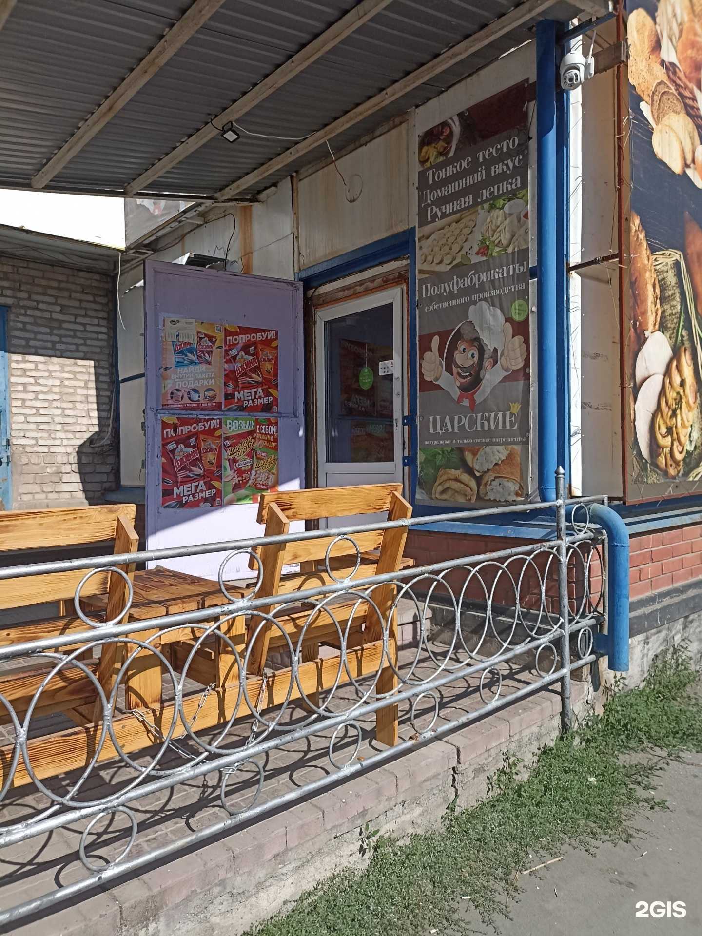 Отзывы на компанию СВОЯ ПЕКАРНЯ в Орске c фото