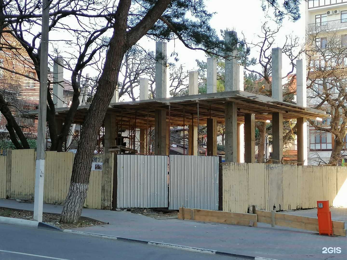 Отзывы на компанию Nastya.lashpro в Геленджике c фото - фотография 2 из 2