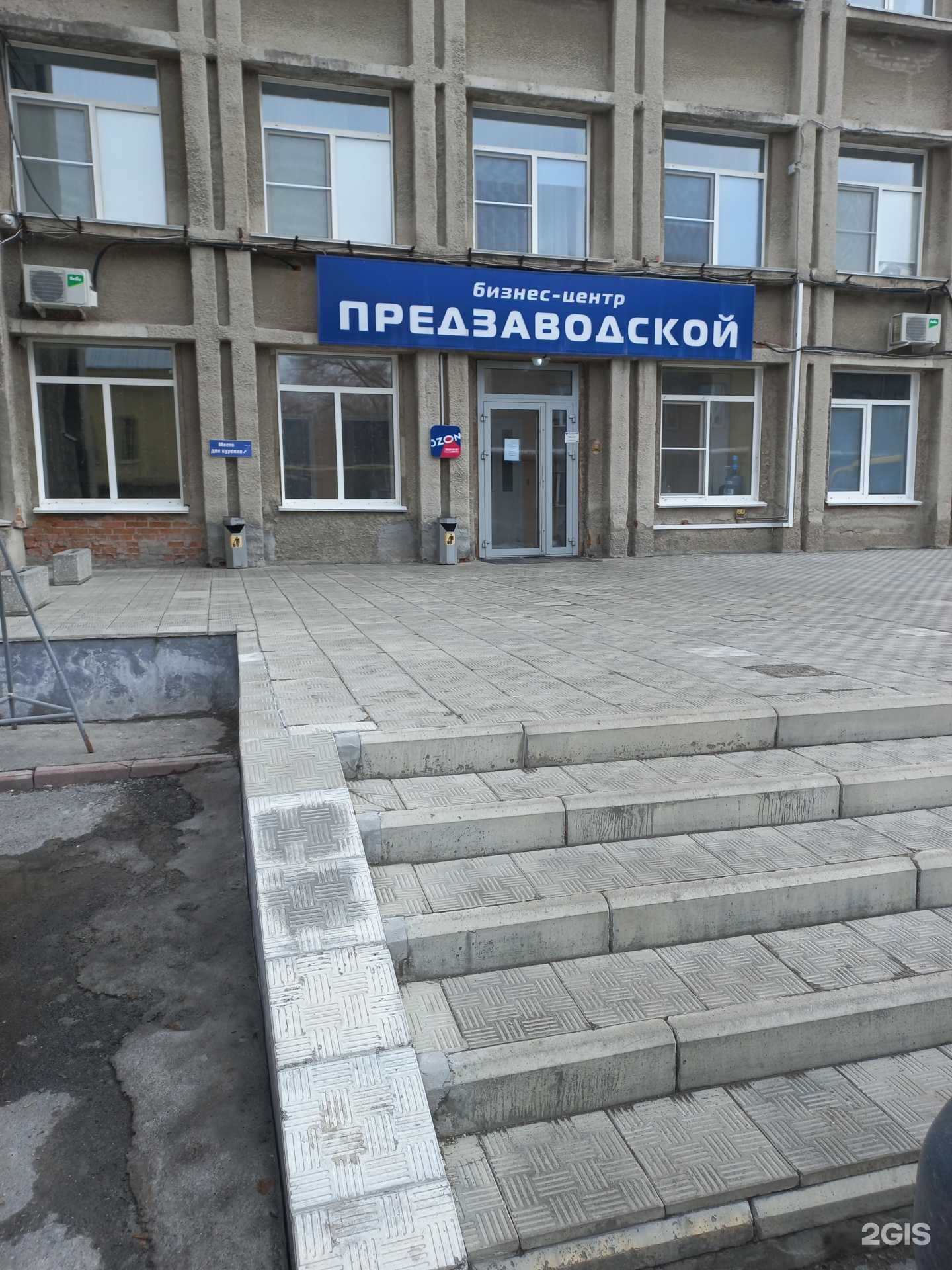 Отзывы на компанию Пром-Ск в г. Кемерово c фото