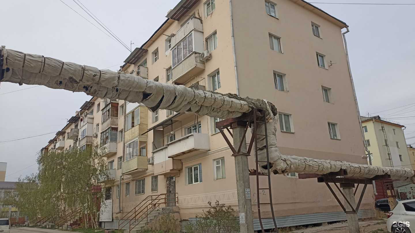 Отзывы на компанию Трапеза в Якутске c фото - фотография 2 из 2