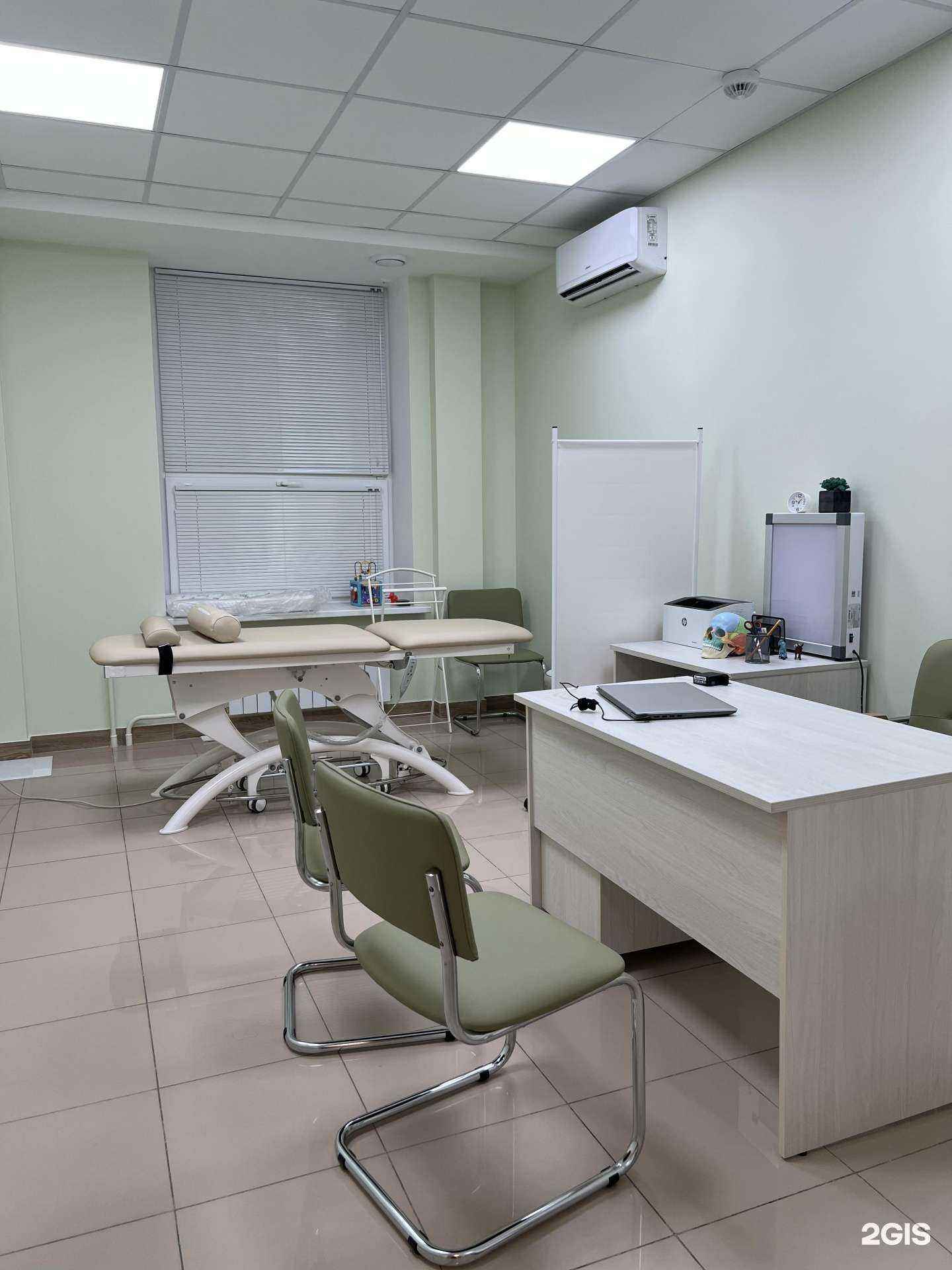 Отзывы на компанию Клиника семейной остеопатии доктора Аптекаря в Тюмени c фото