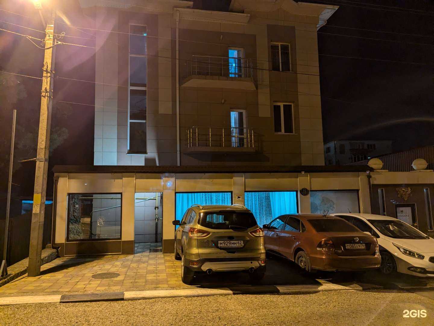 Отзывы на компанию Олина в Геленджике c фото