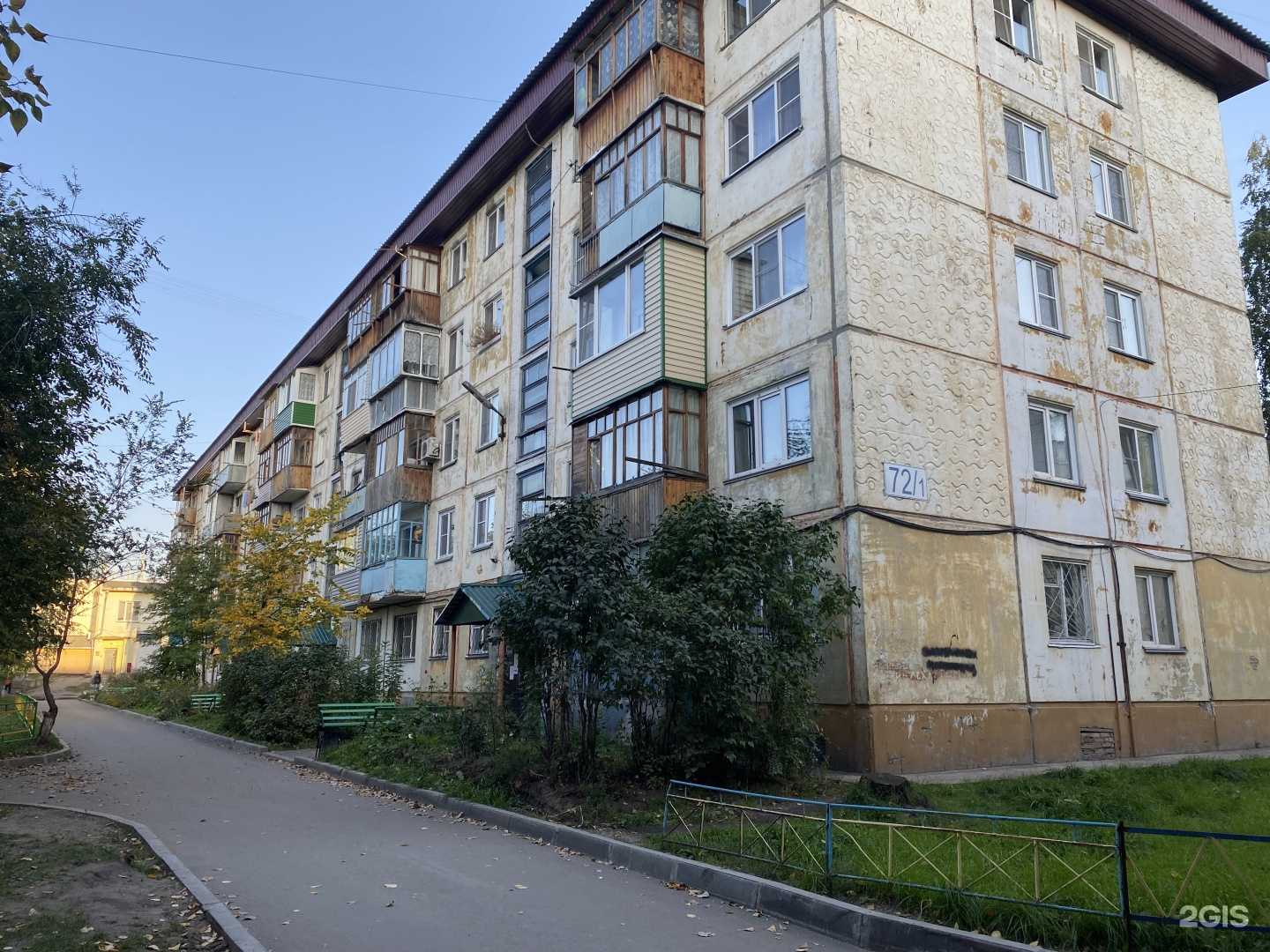 Отзывы на компанию Чистая вода в г. Бийск c фото