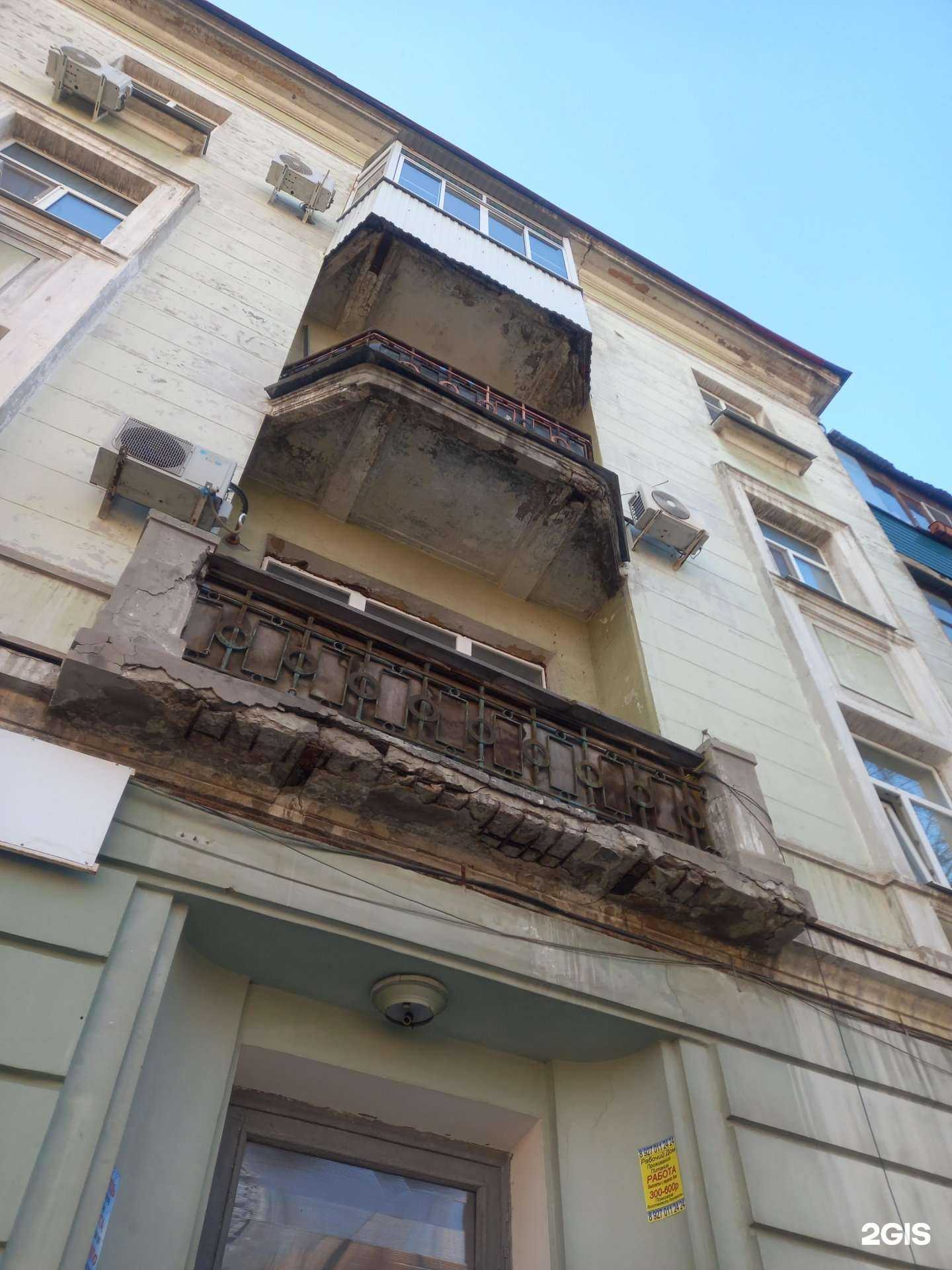 Отзывы на компанию Sicilia в Самаре c фото - фотография 2 из 2