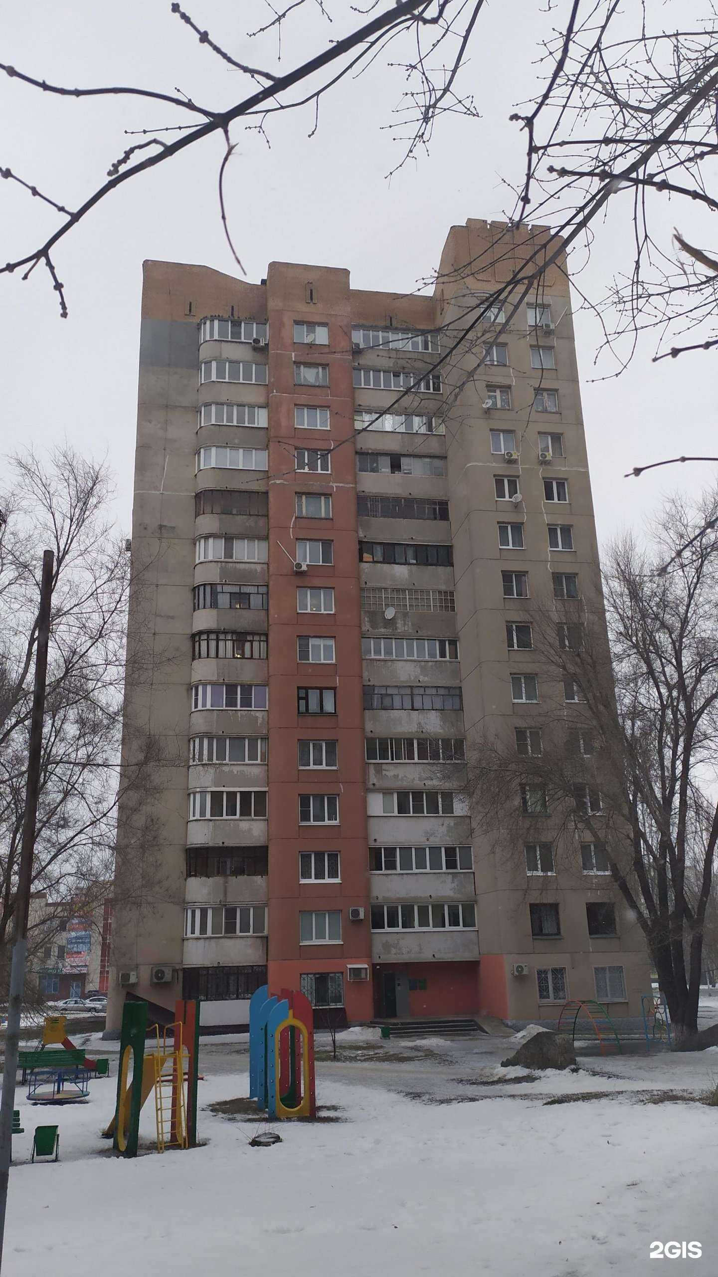 Отзывы на компанию Ломбард №1 в Старом Осколе c фото - фотография 2 из 2