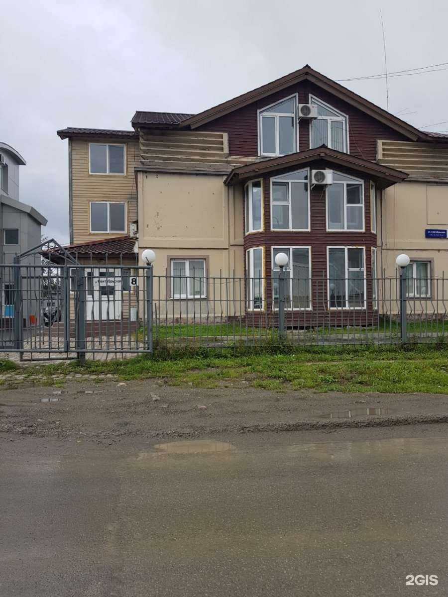 Отзывы на компанию Меркурий в г. Южно-Сахалинск c фото