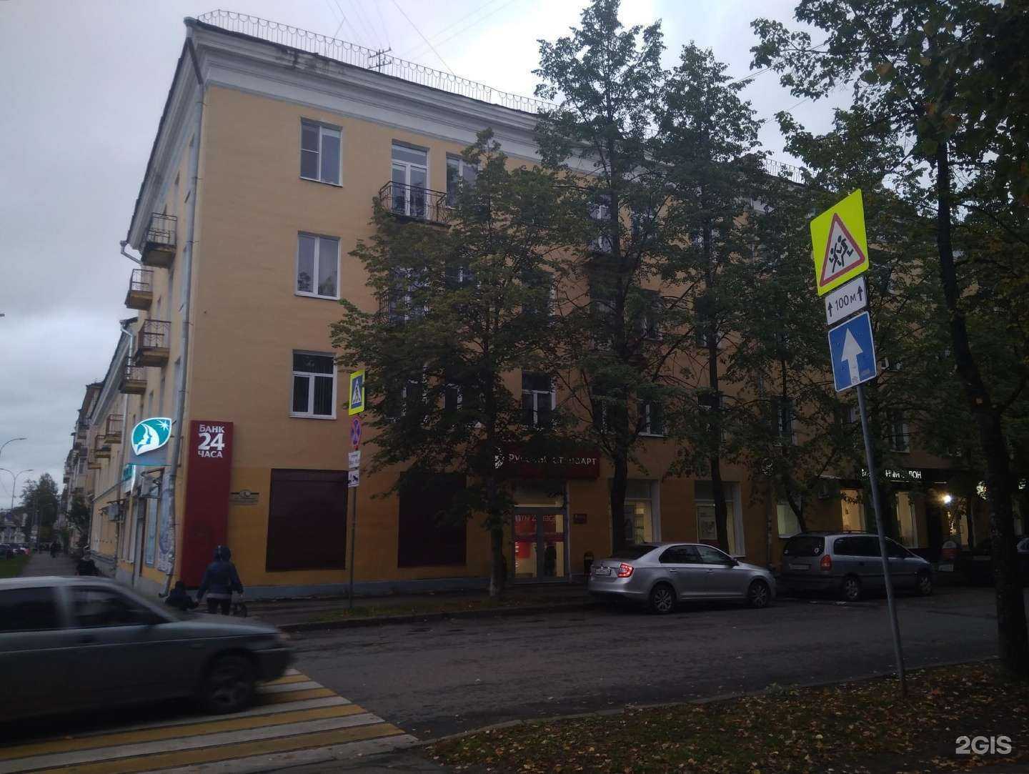 Отзывы на компанию Арт Мебель в Петрозаводске c фото - фотография 2 из 2