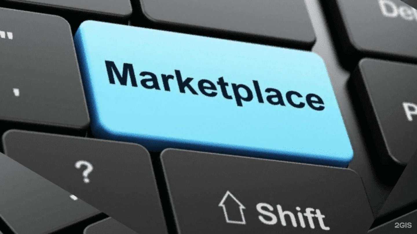 Отзывы на компанию Кабинет бухгалтерских услуг для селлеров в г. Тимашёвск c фото