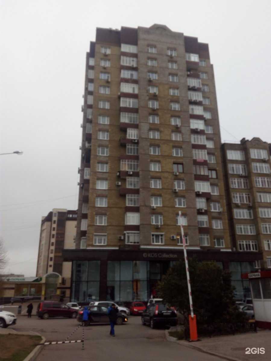 Отзывы на компанию Син Чао в Уфе c фото - фотография 2 из 2