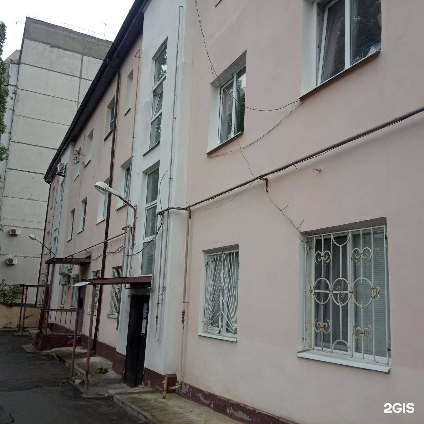 Отзывы на компанию Клиника дерматокосметологии в Липецке c фото - фотография 2 из 2