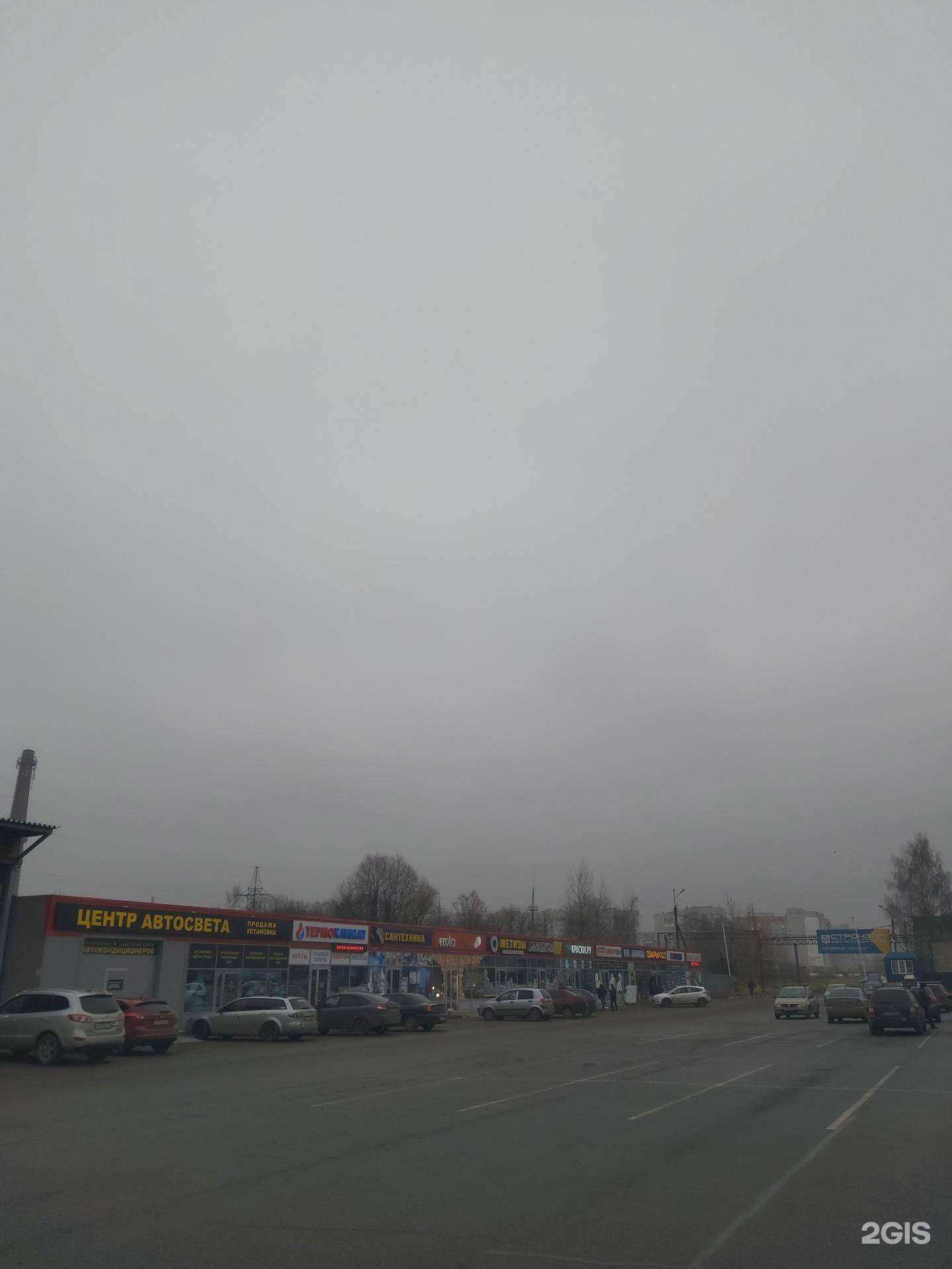 Отзывы на компанию ЯрСтекло в Ярославле c фото - фотография 2 из 2