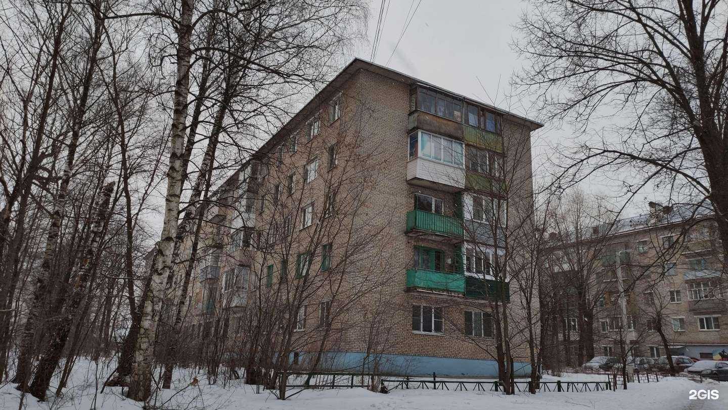 Отзывы на компанию Единый центр высшего дистанционного образования в Лобне c фото - фотография 2 из 2