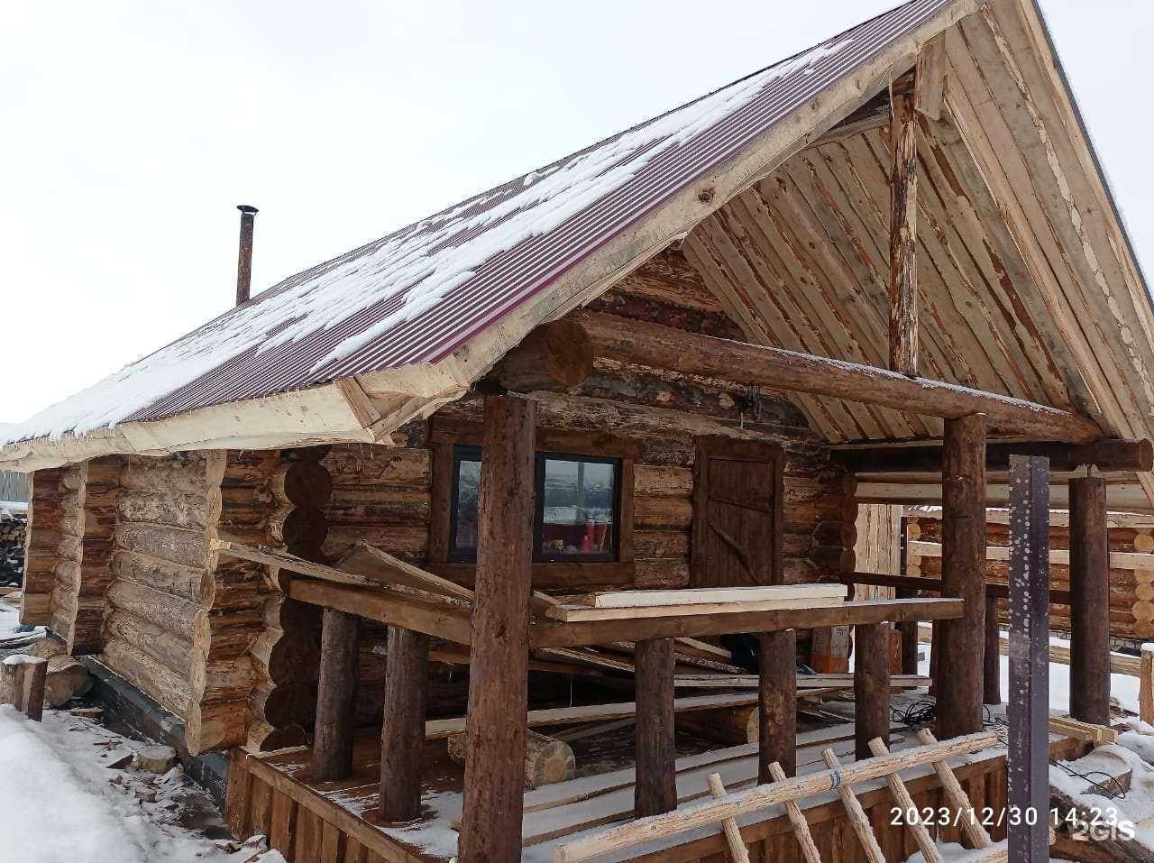 Отзывы на компанию УфаДом в г. Уфа c фото