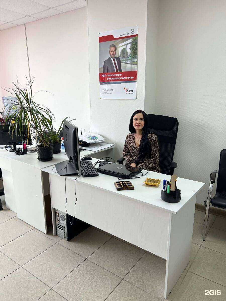 Отзывы на компанию Фабрика Уюта в Ивантеевке c фото