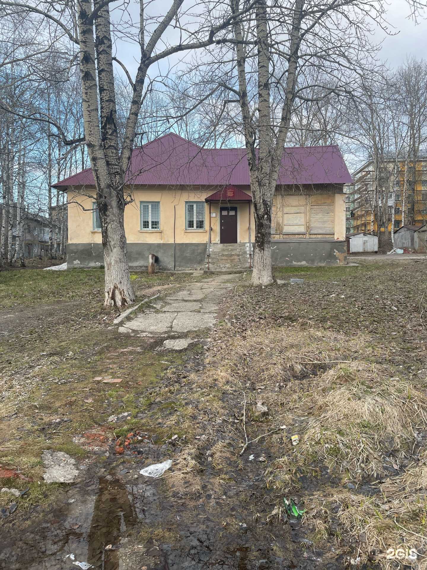 Отзывы на компанию Добрянская станция по борьбе с болезнями животных в г. Губаха c фото