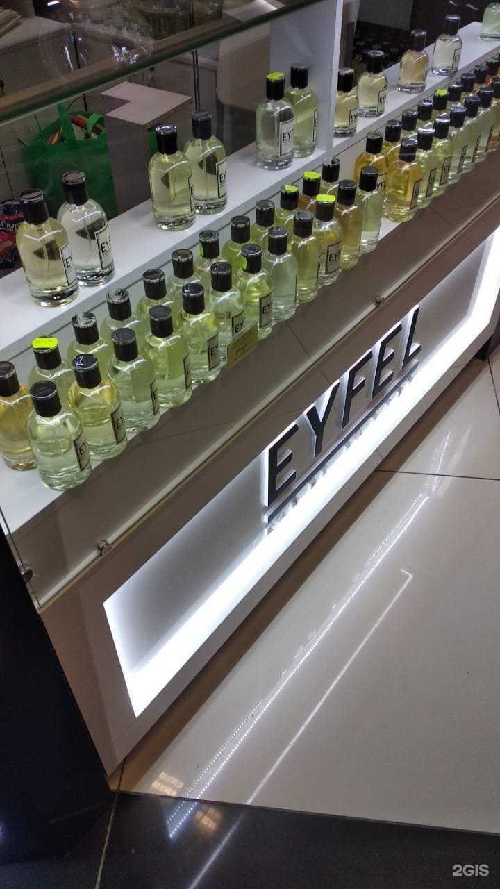 Отзывы на компанию Eyfel в Екатеринбурге c фото