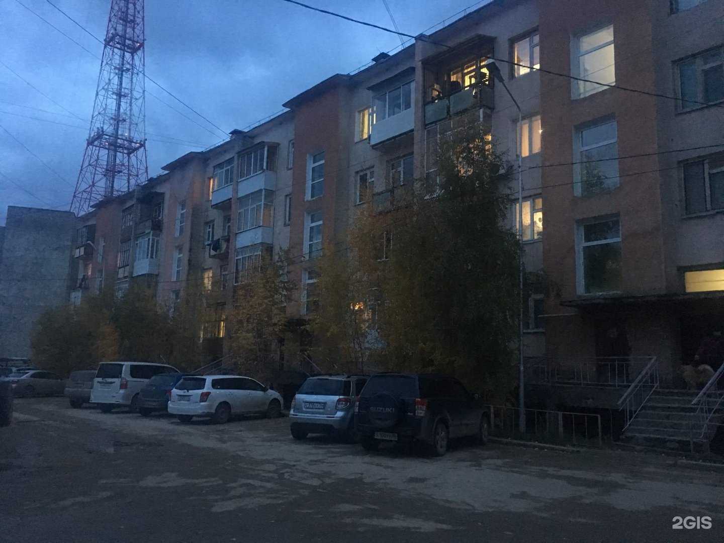 Отзывы на компанию Ростик в Якутске c фото - фотография 2 из 2