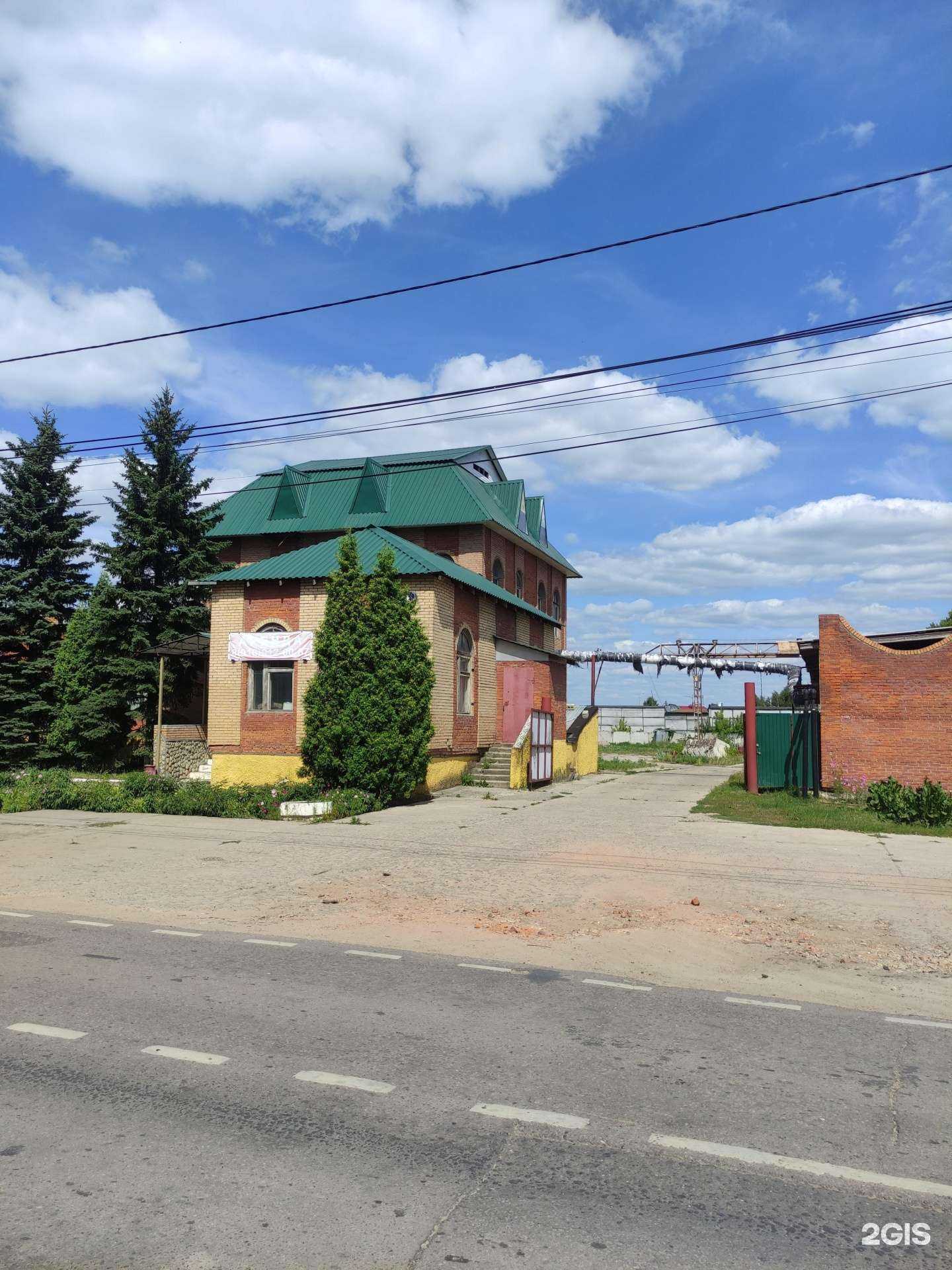 Отзывы на компанию Стомворк в Воскресенске c фото