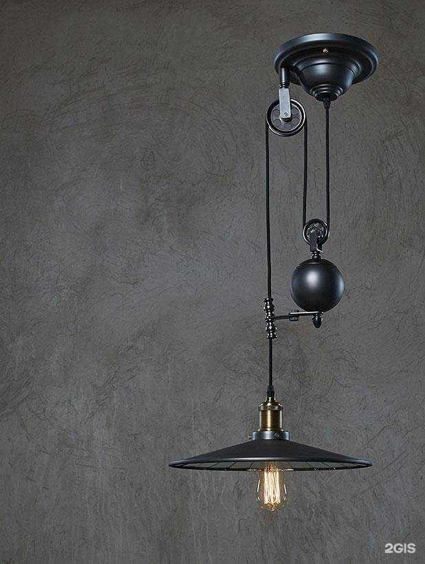 Отзывы на компанию Абажур в г. Бобров c фото