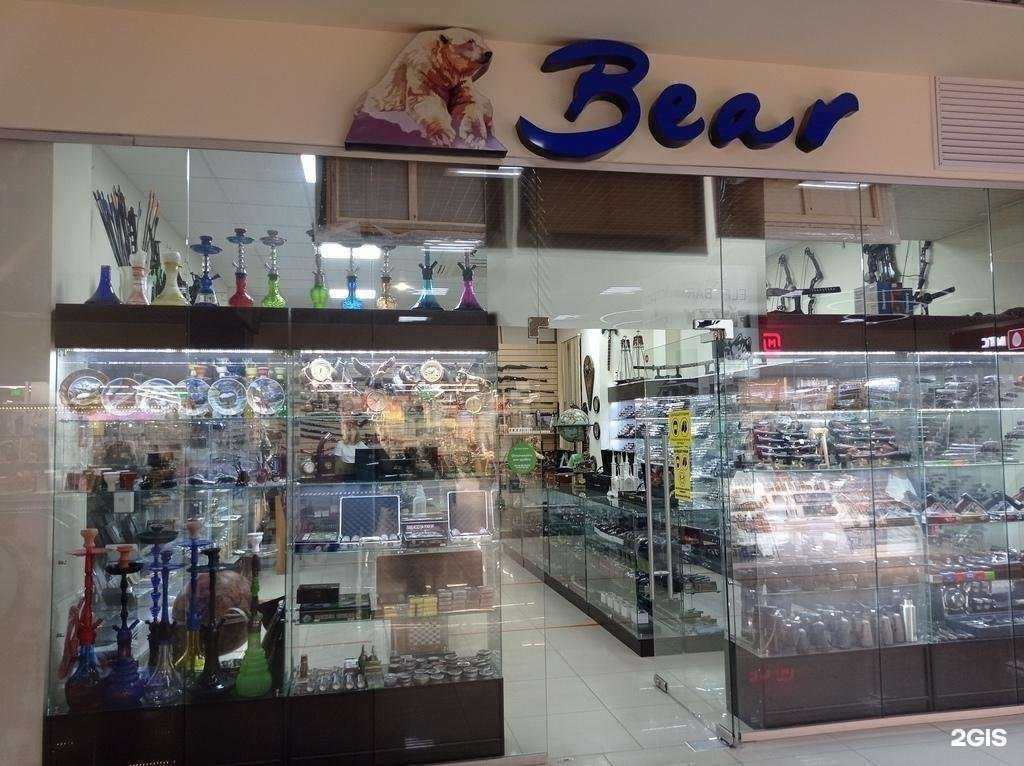 Отзывы на компанию Bear в г. Черкесск c фото