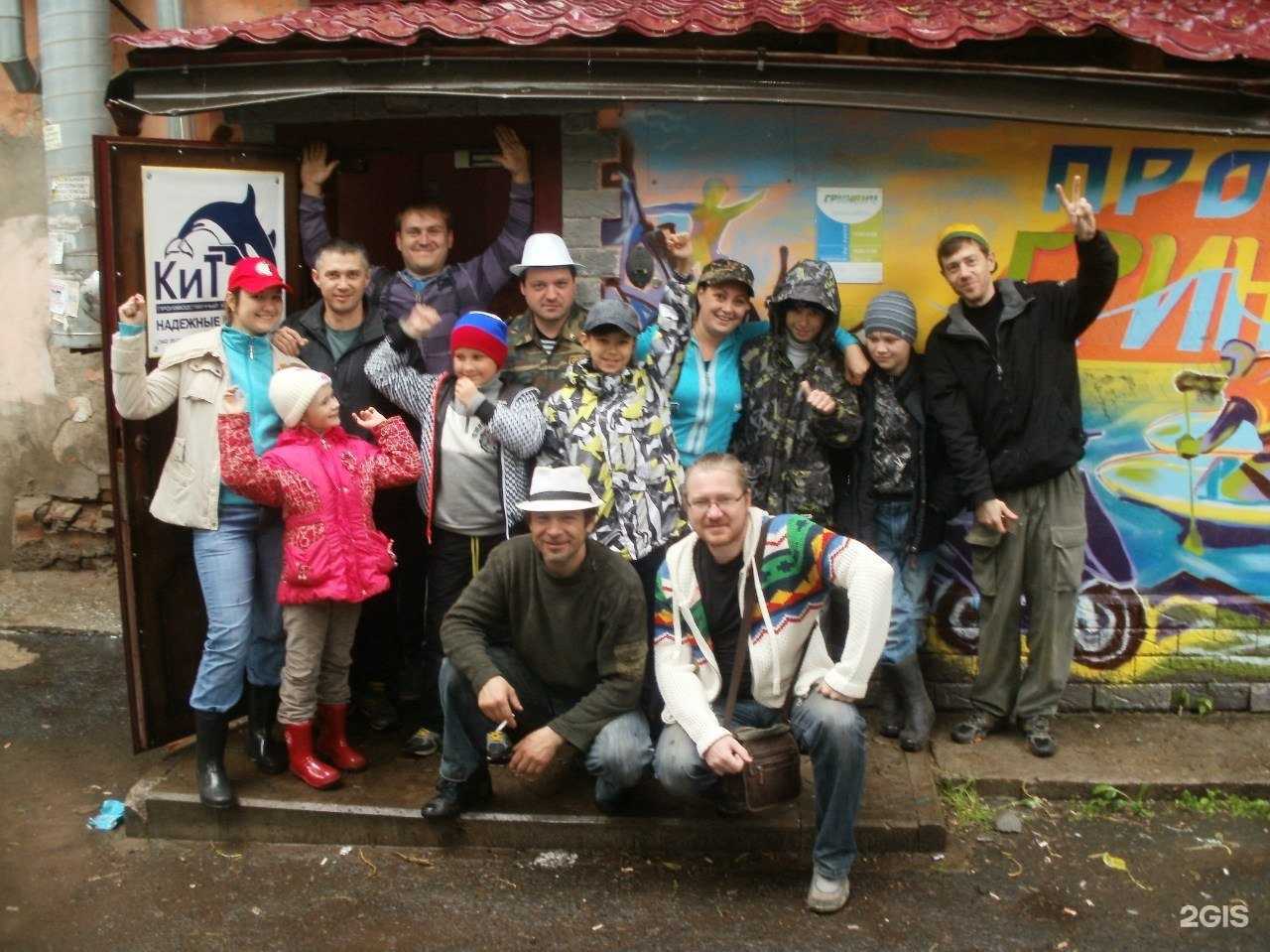 Отзывы на компанию Гринвич в Перми c фото