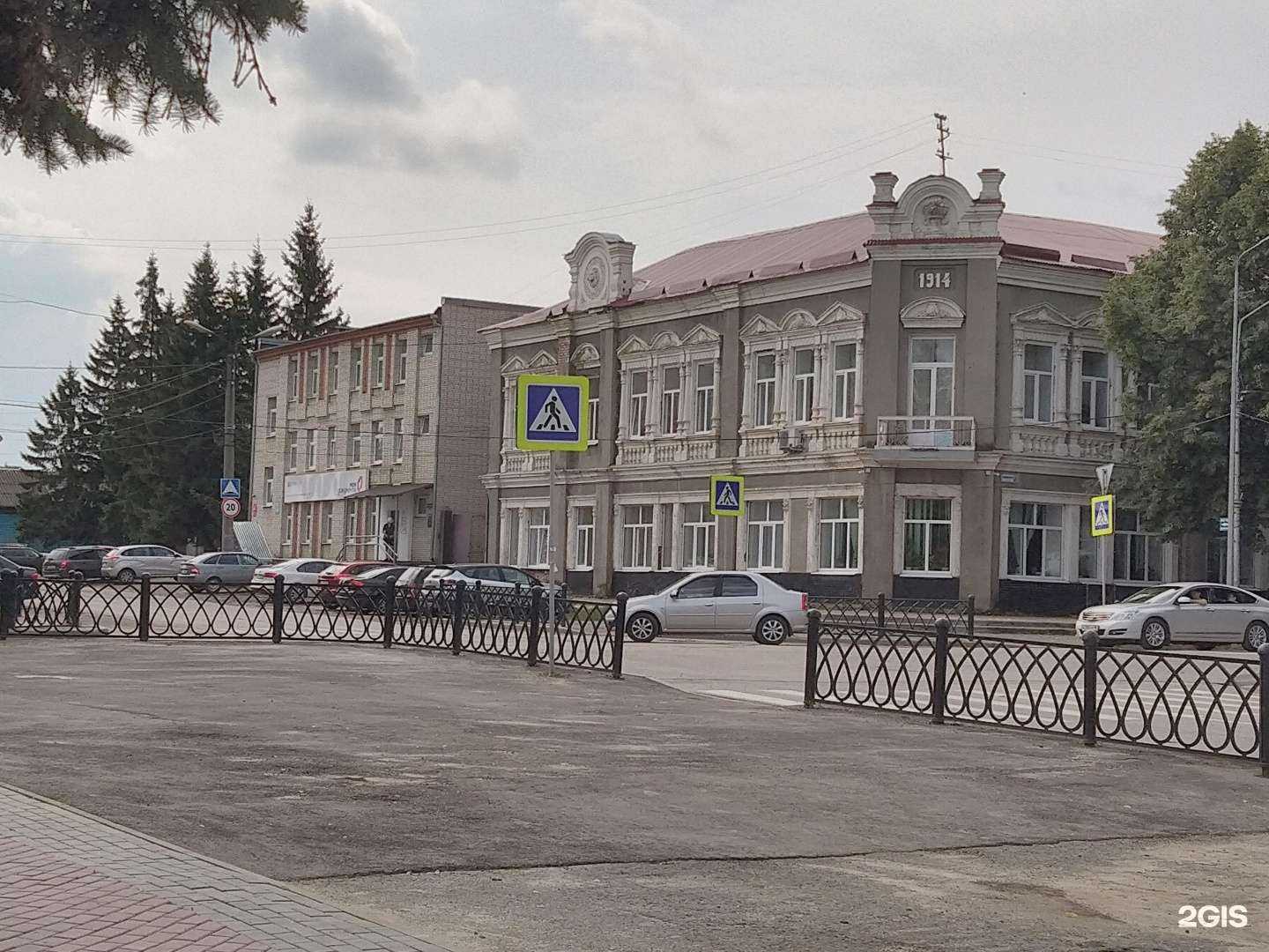 Отзывы на компанию Охотник, магазин в Кузнецке c фото