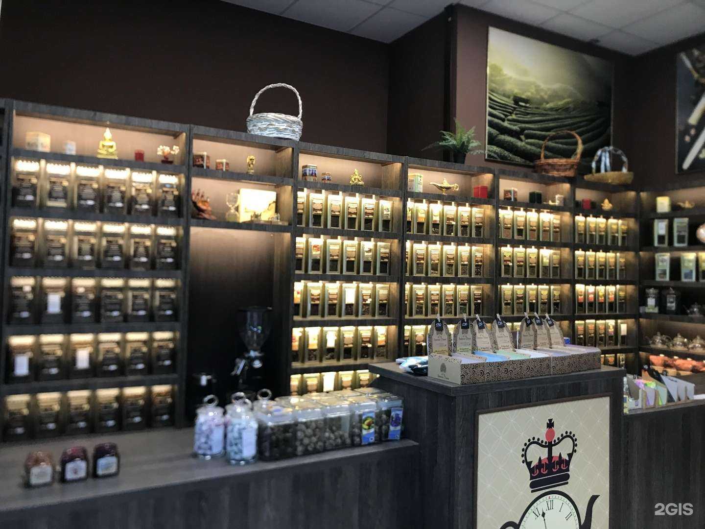 Отзывы на компанию Чайная галерея в г. Петропавловск-Камчатский c фото