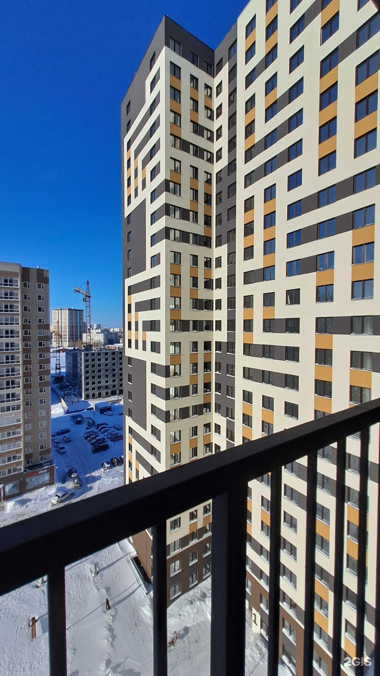 Отзывы на компанию Guzel в Перми c фото - фотография 2 из 2