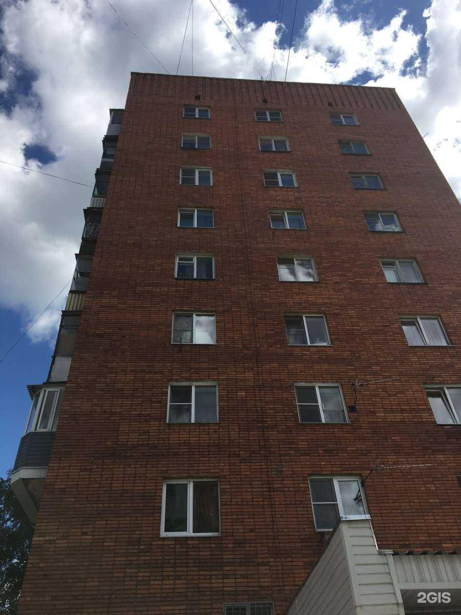 Отзывы на компанию СберСтрахование в Туле c фото - фотография 2 из 2