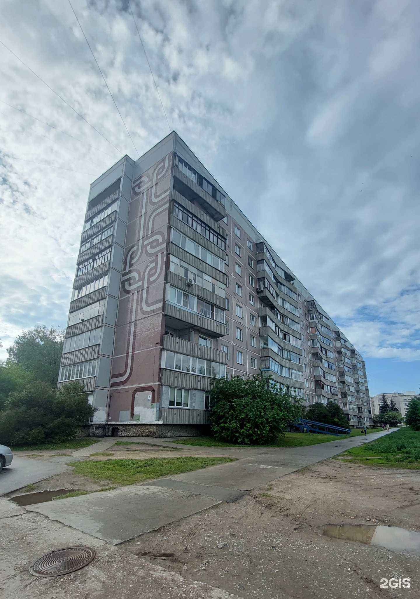 Отзывы на компанию Мои грузоперевозки в г. Новосибирск c фото