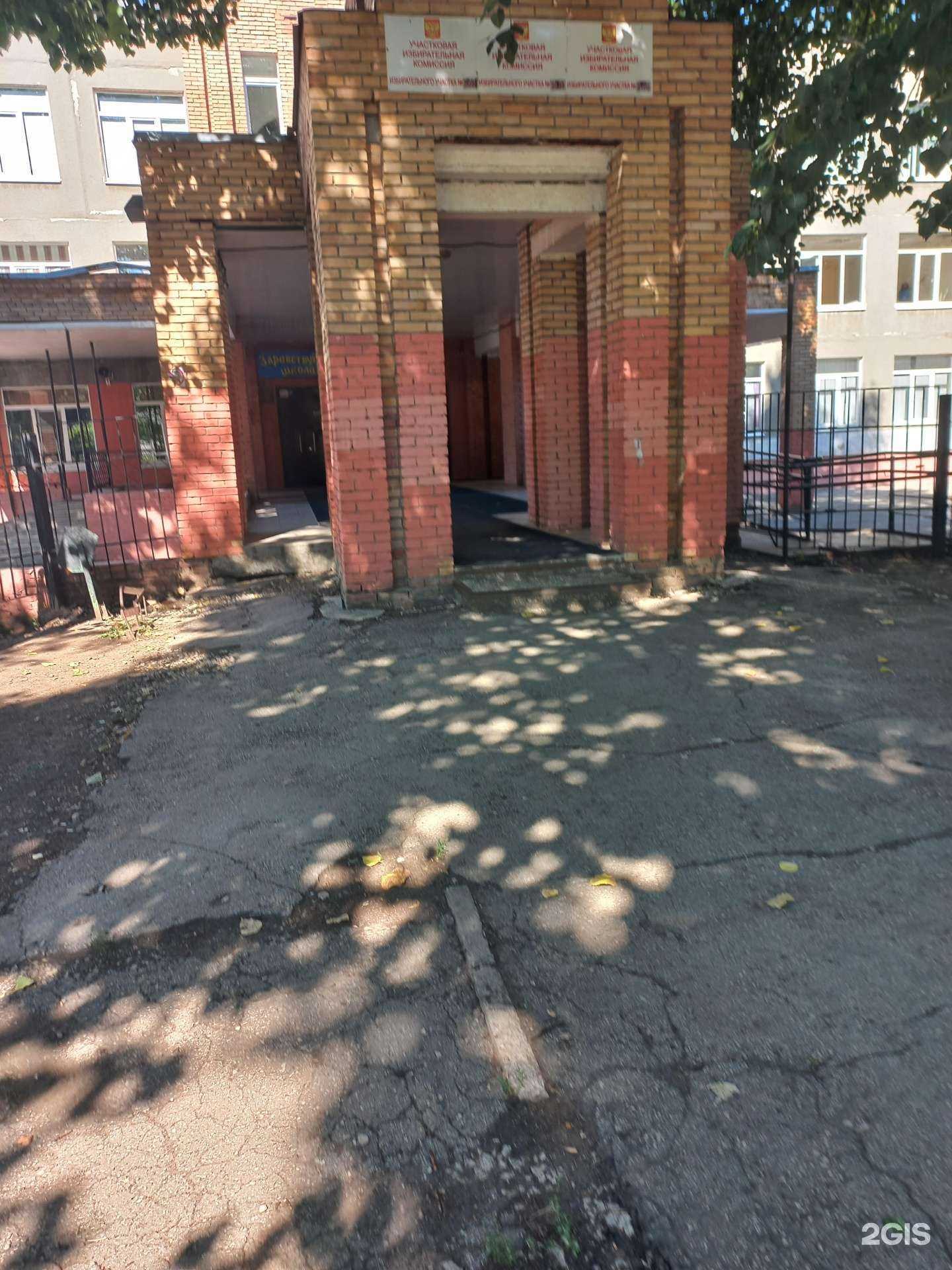 Отзывы на компанию Детская школа искусств № 5 г. Самара в г. Самара c фото