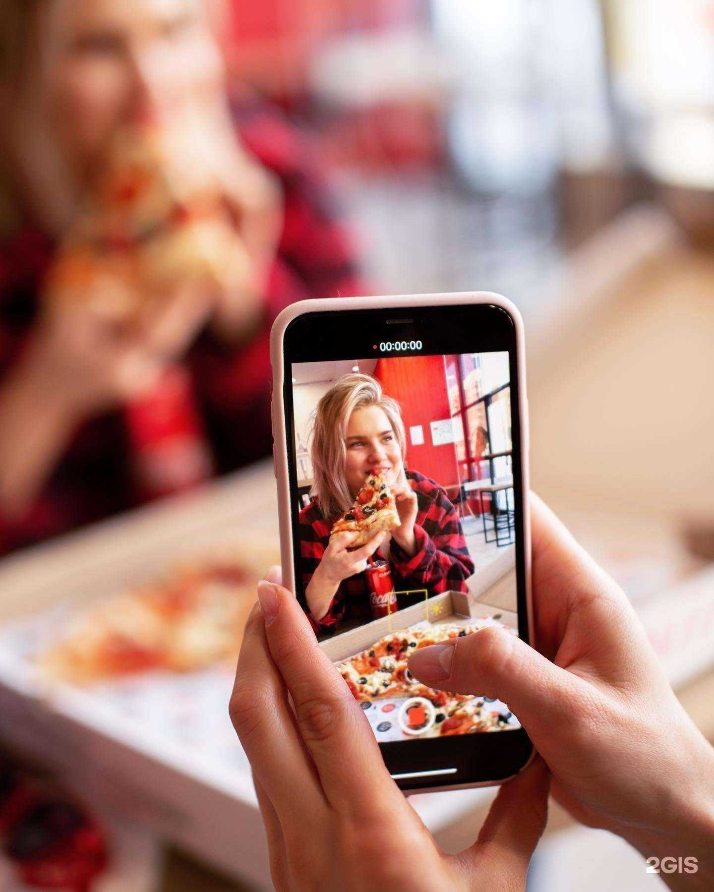 Отзывы на компанию New York pizza в Новосибирске c фото