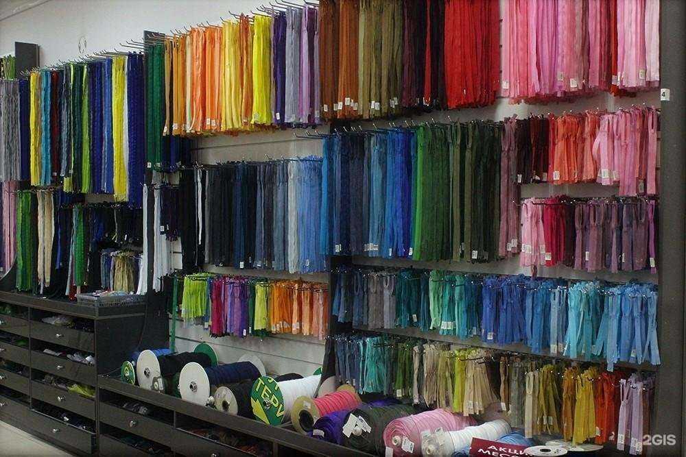 Отзывы на компанию Сибтекстиль в Иркутске c фото