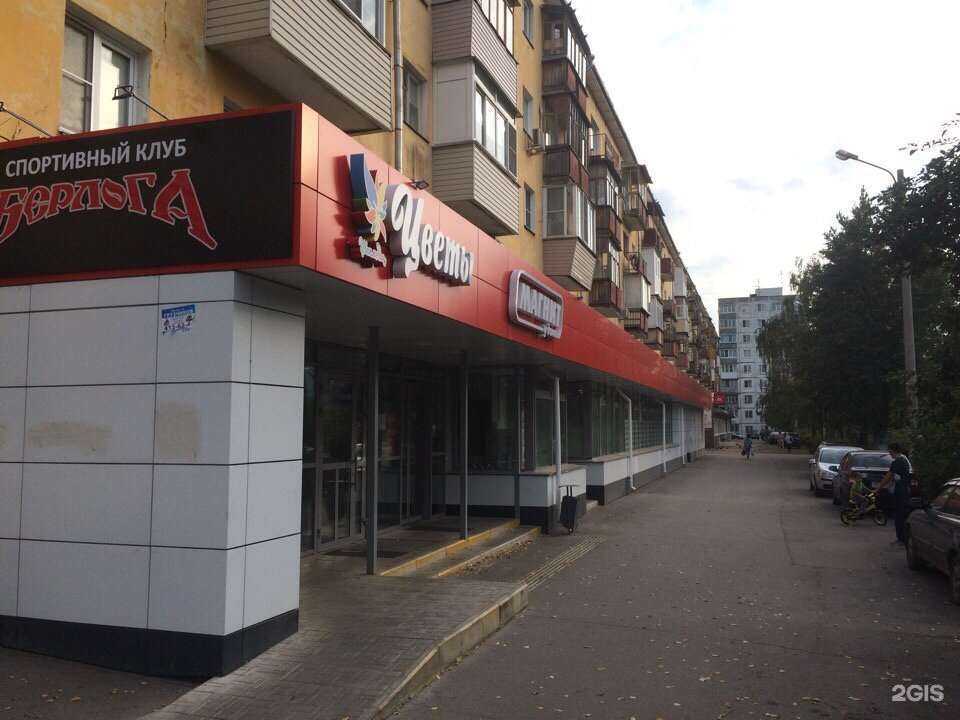 Отзывы на компанию Настюша в Нижнем Новгороде c фото - фотография 2 из 2