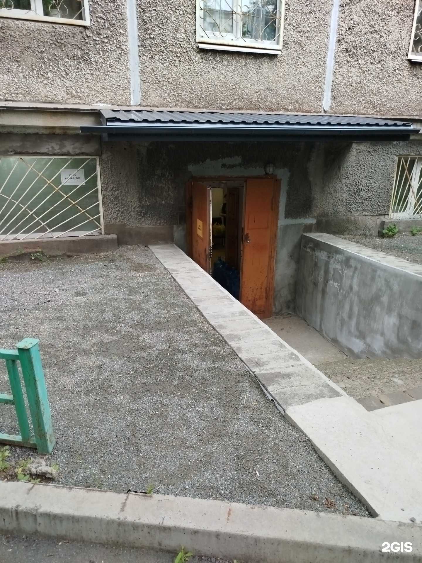 Отзывы на компанию Ммм Д2 в Нижнем Тагиле c фото