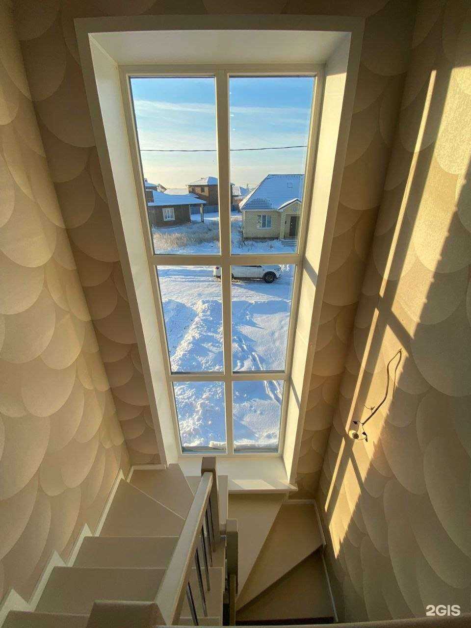 Отзывы на компанию ВашДомСтрой в Казани c фото