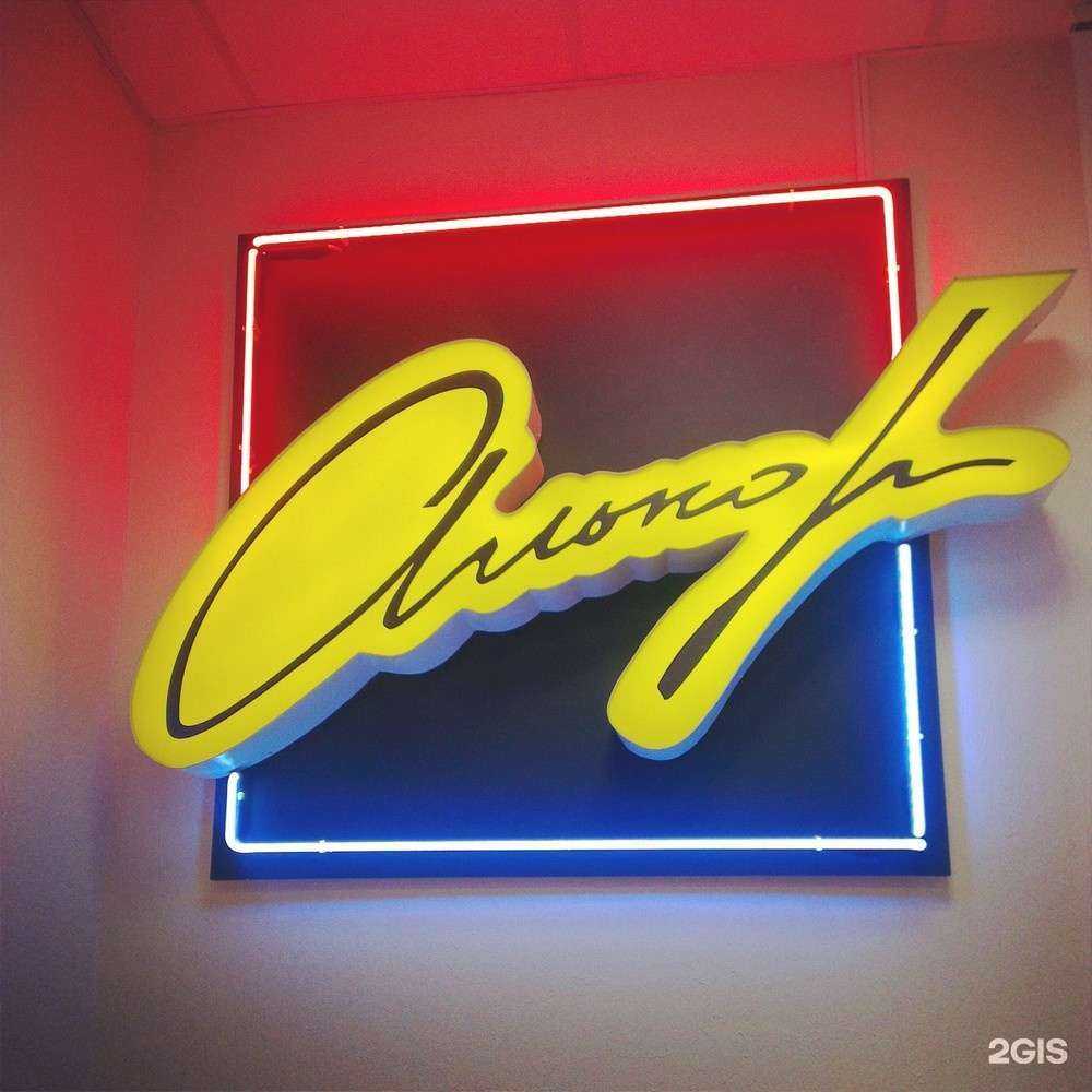 Отзывы на компанию Алькор в Ставрополе c фото