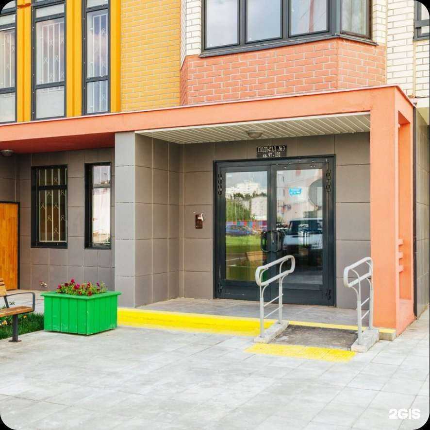 Отзывы на компанию Тихий дом в Ижевске c фото