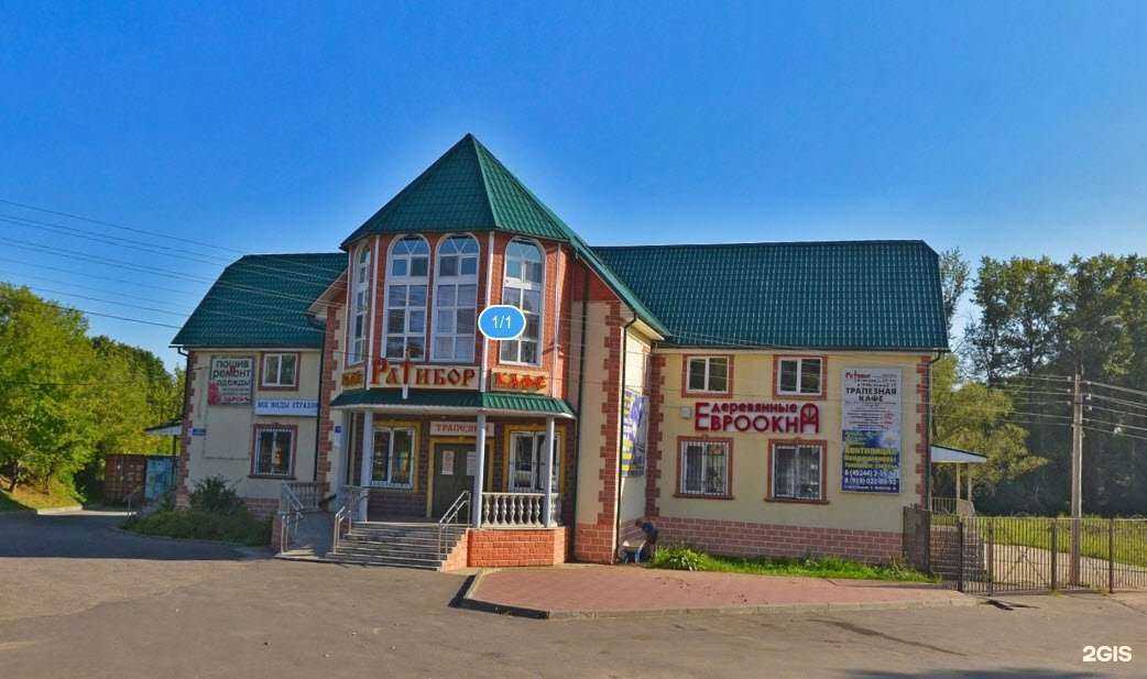 Отзывы на компанию Семейная сауна в Александрове c фото - фотография 2 из 2