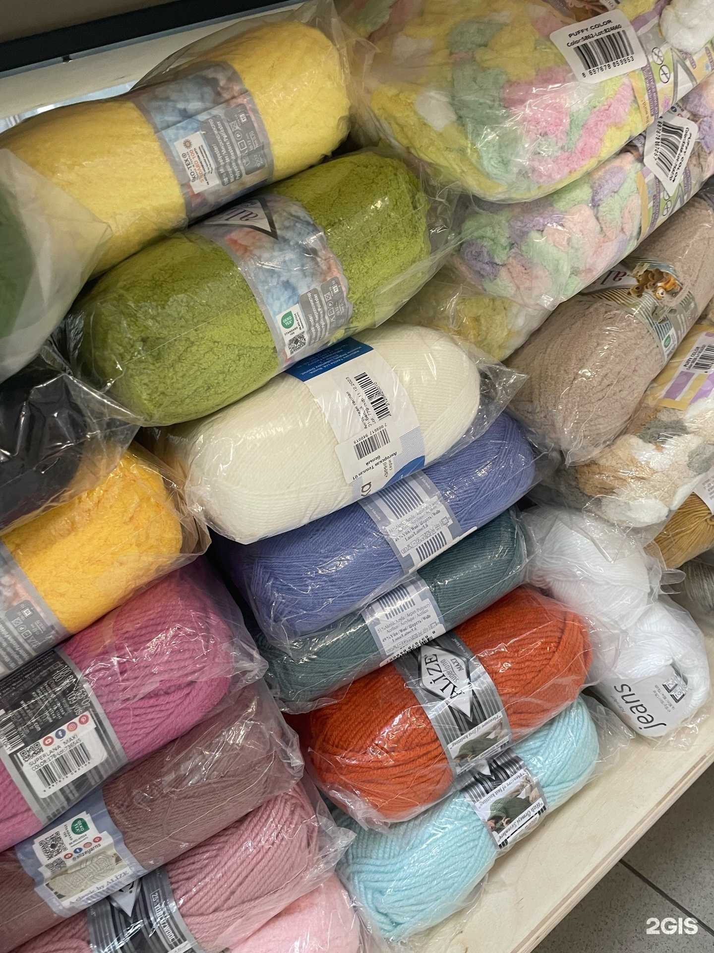 Отзывы на компанию Кити-Нити в Волжском c фото