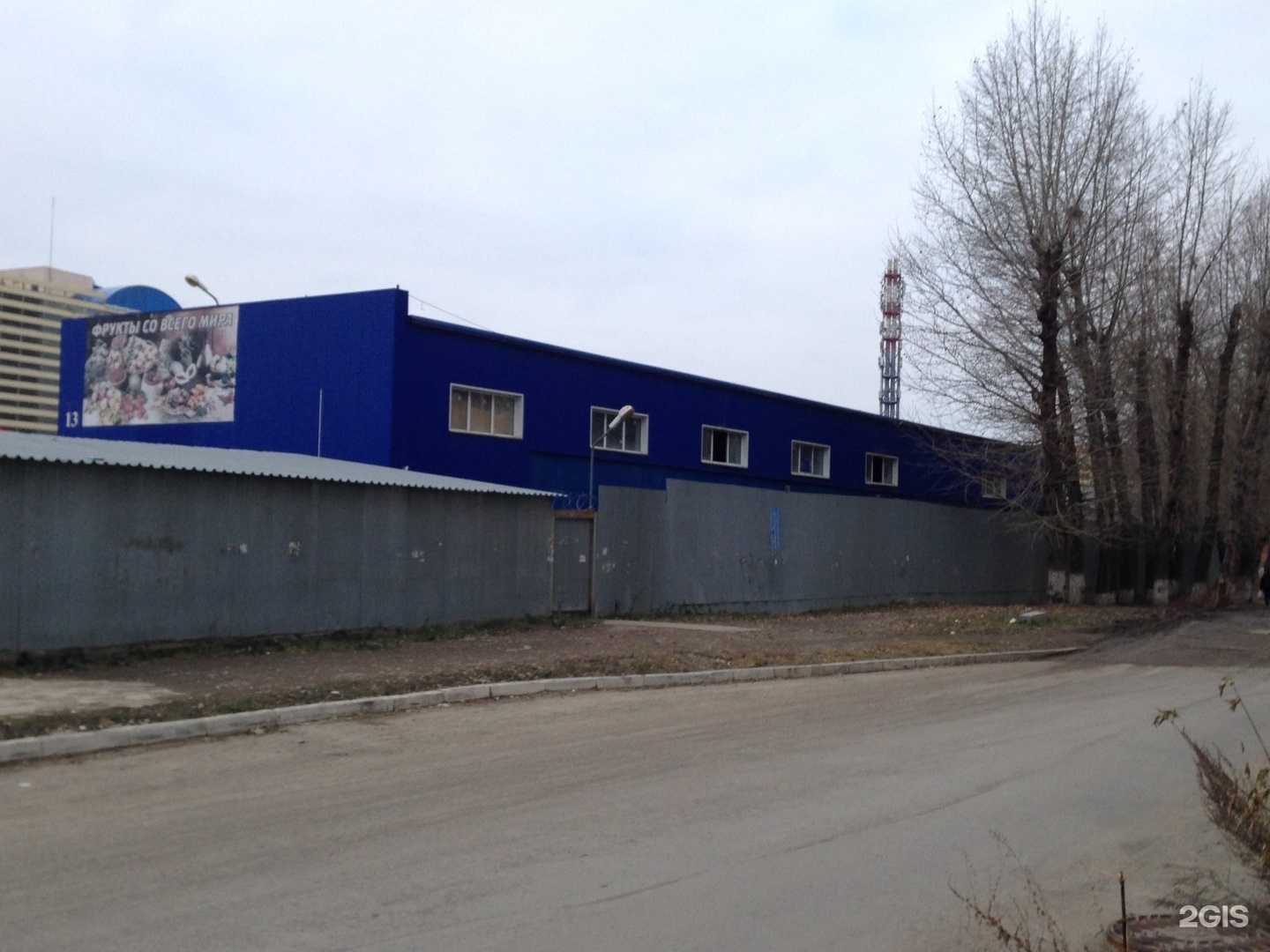 Отзывы на компанию Магазин автозапчастей под заказ в Челябинске c фото