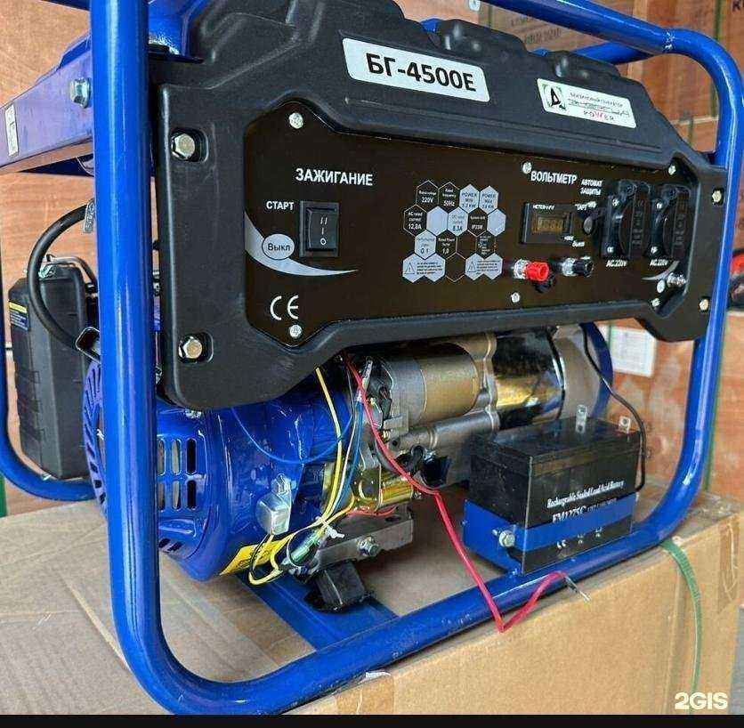 Отзывы на компанию Техно-Дон в Ростове-на-Дону c фото