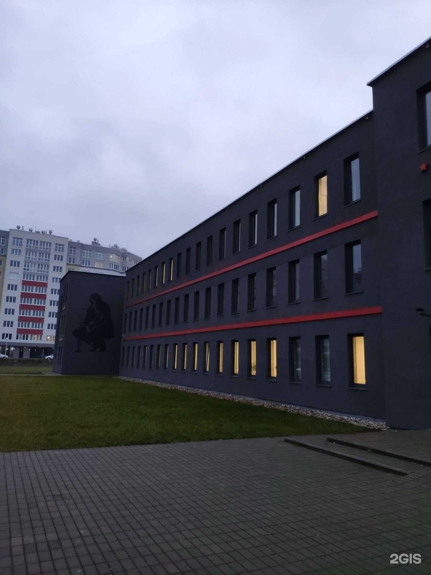 Отзывы на компанию Системные Технологии в Калининграде c фото - фотография 2 из 2