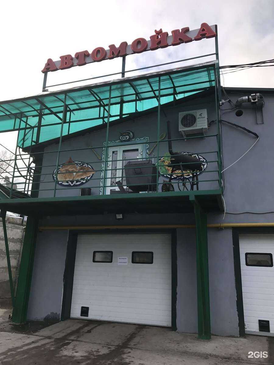 Отзывы на компанию СафИТ в Уфе c фото