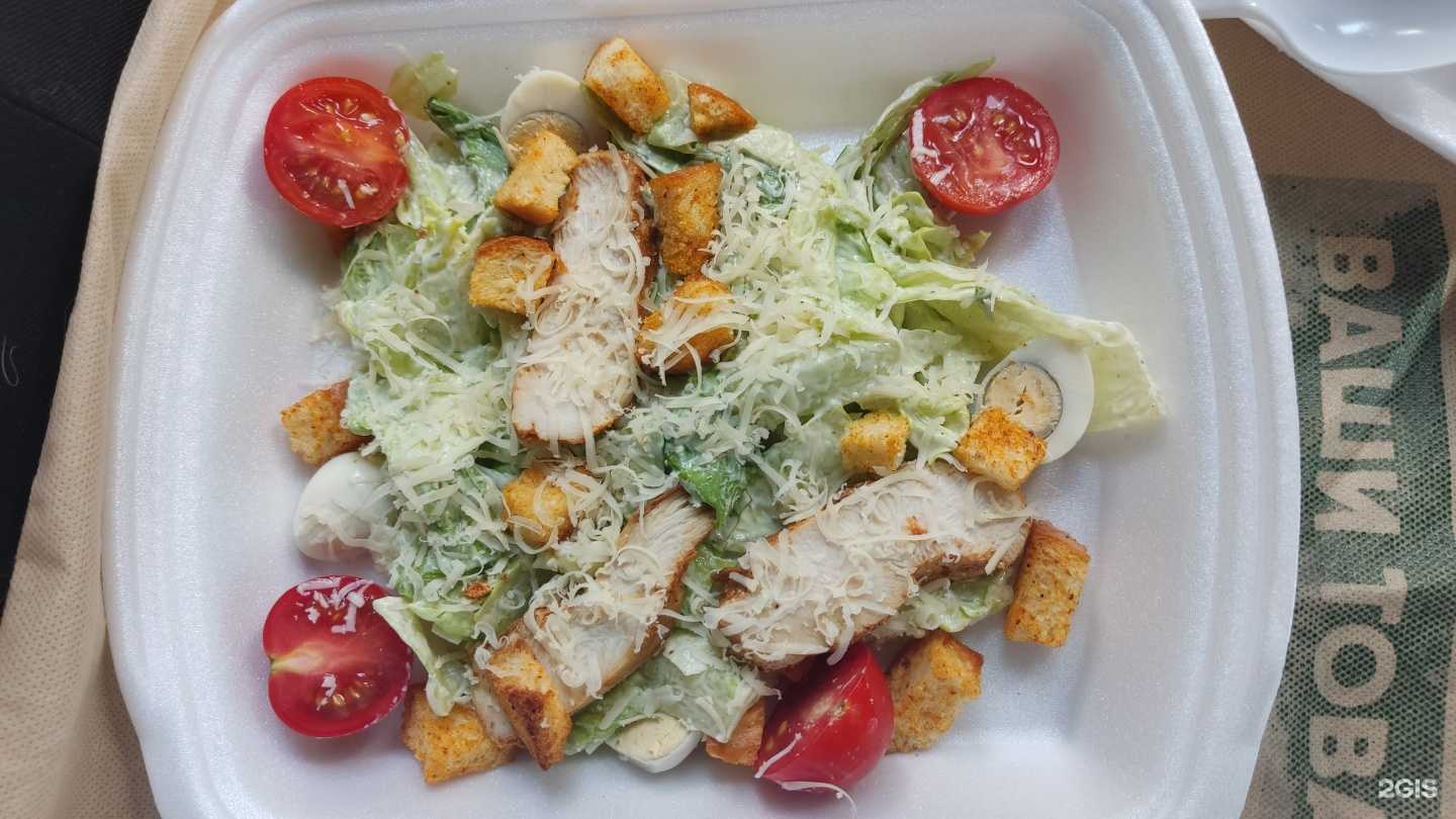 Отзывы на компанию У Мартина в Гагарине c фото