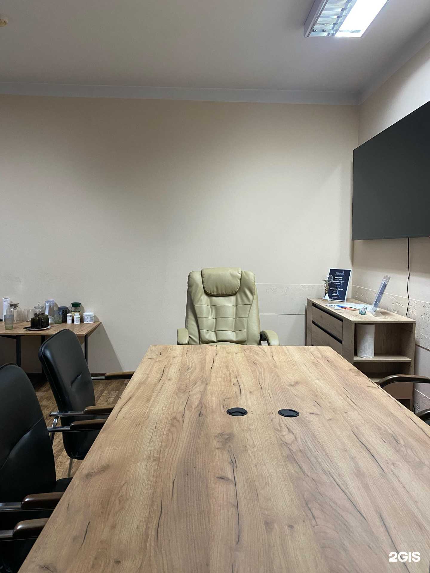 Отзывы на компанию Территория права в Сочи c фото