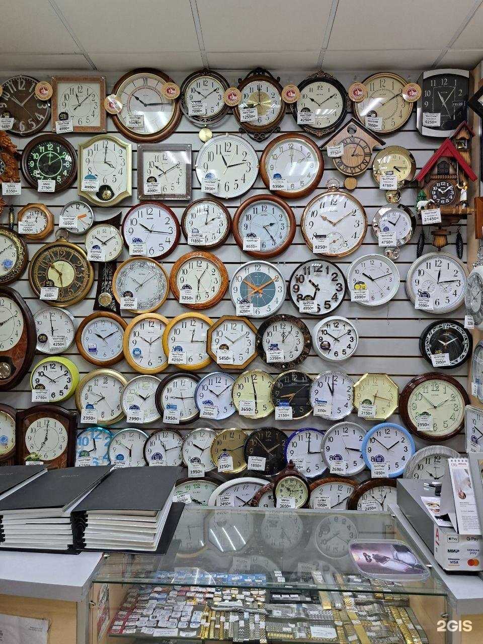 Отзывы на компанию Река времени в г. Кострома c фото